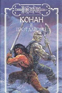 Angelus Politianus: Ein Culturbild aus der Renaissance