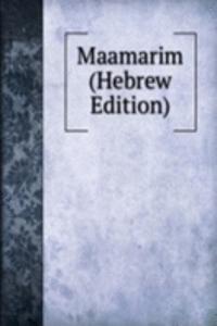 Maamarim (Hebrew Edition)