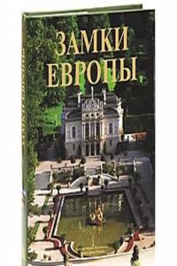 Etude sur le grec du Nouveau Testament : Le verbe: Syntaxe des propositions