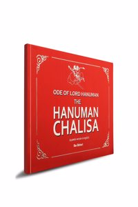 Ode Of Lord Hanuman- The Hanuman Chalisa