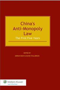China's Anti-Monopoly Law