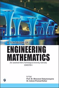 A Textbook Of Engineering Mathematics (JNTU, Kakinada) Sem-I