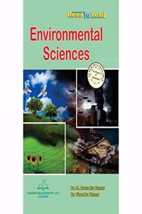 Environmental Sciences (Bpharm) on PCI Syllabus