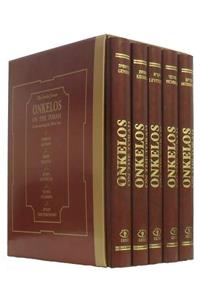 Onkelos on the Torah