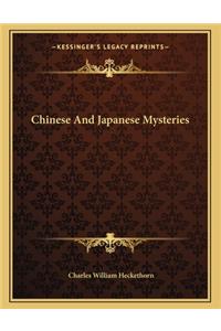Chinese and Japanese Mysteries