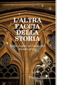 L'Altra Faccia Della Storia