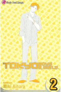 Tokyo Boys & Girls, Vol. 2, 2