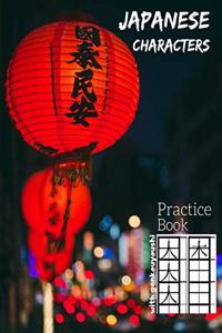 Japanese Characters Practice Book