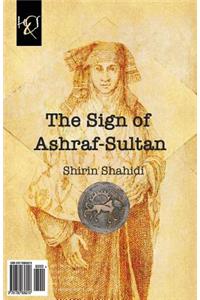 Sign of Ashraf-Sultan