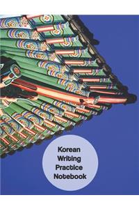 Korean Writing Practice Notebook