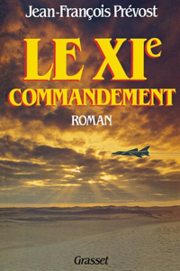 Le onzième commandement