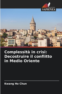 Complessità in crisi