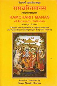 Ramcharit Manas of Gosvami Tulsidas: Original Text With Hindi and English Translation and Appendixes Including Prayers and Special Themes