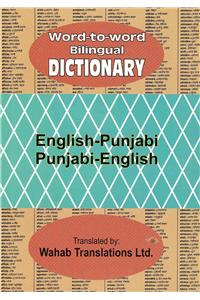 English-Punjabi and Punjabi-English Word-to-Word