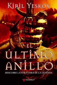 El ultimo anillo