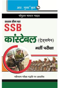 Ssb—Constable (Tradesmen) Exam Guide