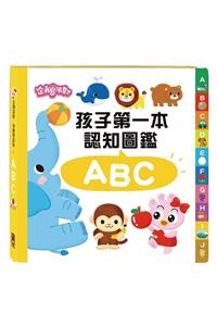 Engnaabc: Penguin Party's First Children's Cognitive Picture Book