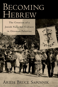 Becoming Hebrew