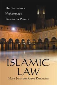 Islamic Law