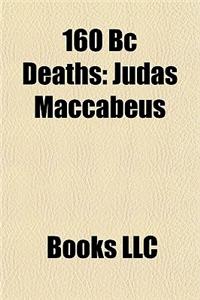 160 BC Deaths