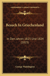 Besuch In Griechenland