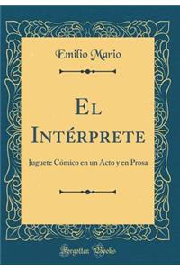 El Intérprete
