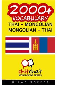 2000+ Thai - Mongolian Mongolian - Thai Vocabulary