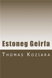 Estoneg Geirfa