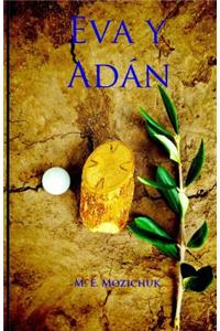 Eva y Adan