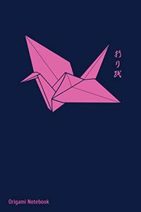 Origami Notebook