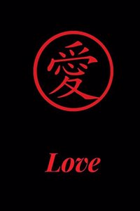 Love Gratitude Journal