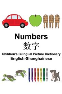 English-Shanghainese Numbers Children's Bilingual Picture Dictionary