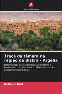 Traça da tâmara na região de Biskra - Argélia