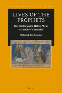 Lives of the Prophets