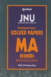 JNU Previous Year Solved Papers M.A. Hindi