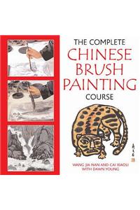 Complete Chinese Brush Painting Course