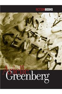 My Kafka Century