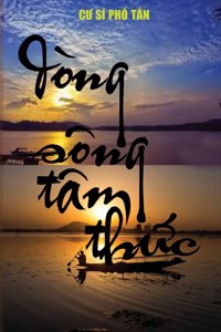 Dong Song Tam Thức
