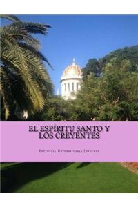 Espiritu Santo Y Los Creyentes