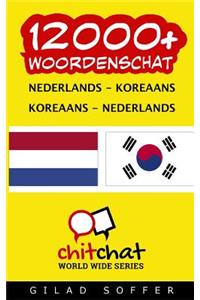 12000+ Nederlands - Koreaans Koreaans - Nederlands woordenschat