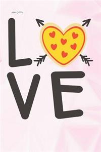 Love Pizza