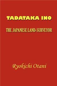 Tadataka Ino