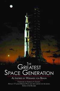 Greatest Space Generation