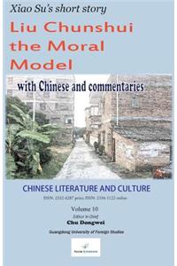 Chinese Literature and Culture Volume 10