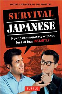 Survival Japanese