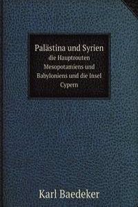 Palastina und Syrien