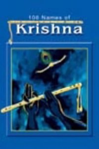 108 Names of Krishna