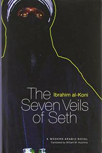 THE SEVEN VEILS OF SETH