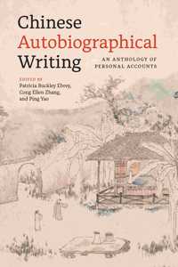 Chinese Autobiographical Writing