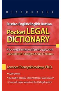 Russian-English/English-Russian Pocket Legal Dictionary